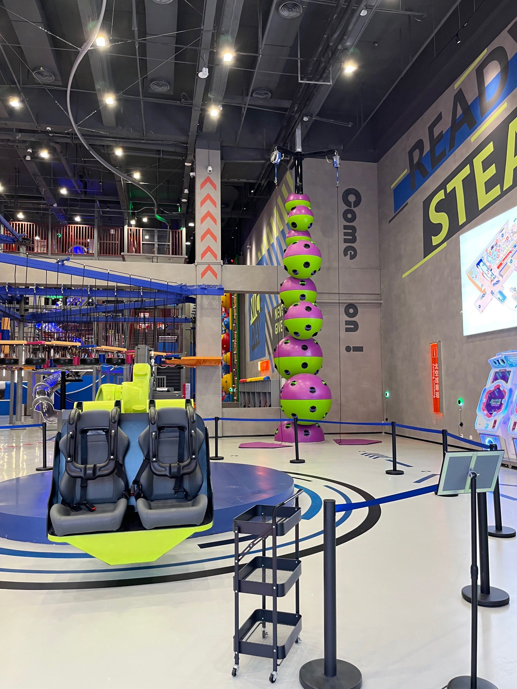 动感室内运动区