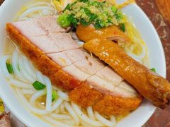 -陈光记烧腊店(罗保博士街店)
