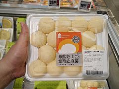 -盒马鲜生(昆城店)