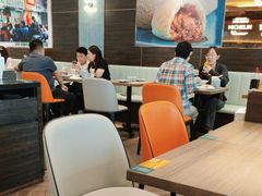 -添好运(武商MALL店)