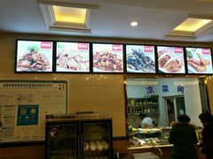 -芭夯兔·无骨兔汤锅(华阳店)