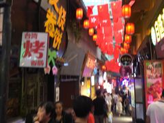 -歹街(金成店)