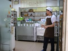 -玛嘉烈蛋挞(金利来大厦店)
