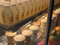 -宝珠奶酪(北京国瑞城购物中心店)