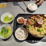 再不来，亏大了！
