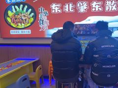 -徐家屯铁锅炖(宋家庄店)