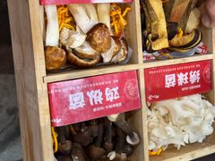 -生活如沸·顺德水牛奶火锅(大学路店)