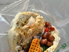 -三兄弟高炉烧饼