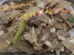 -食问天烤羊头(东南郡总店)