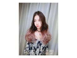 点击看大图 -P.STYLE派斯造型