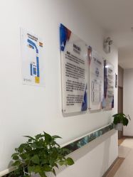 -丽都整形美容医院·全国连锁旗舰店