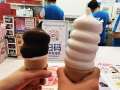 -DQ·蛋糕·冰淇淋(五棵松万达店)