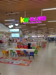 -孩子王(龙湖滨江天街店)