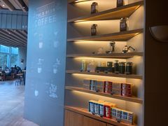 -星巴克(丁香国际商业中心店)