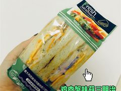 -中粮丰通（北京)食品有限公司