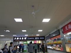 -南京工业大学-东苑1食堂