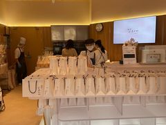 -银座仁志川·生吐司专门店(香港广场店)
