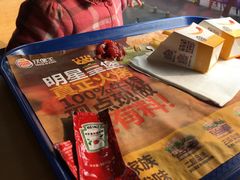 粗薯条-汉堡王(天一广场店)