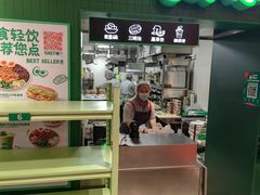 -肯德基(中关村E世界店)