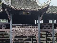 -阳明祠