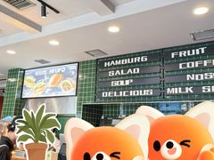 -魏斯理汉堡(西安沣东吾悦店)