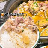 吃过一次都还想再吃一次 没想到现在深圳也有分店啦！