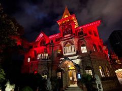 -马勒别墅·中餐厅