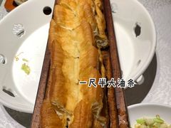 -旺顺阁·北京菜(北辰上品+)