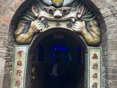 -高庙保安寺