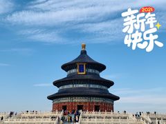 -天坛公园
