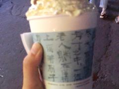 -茶颜悦色(长郡步行街口店)