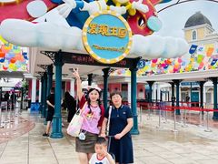 -大连海昌发现王国主题公园