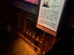 -武汉知音号