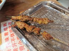 烤羊肉串-韩师傅老大同刀削面(北苑路店)