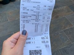 -四喜小胖·北京涮肉(五道营店)