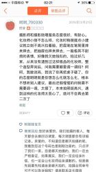 -九月鹰飞汉服摄影工作室