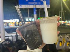 -杨记杏仁茶(椰园店)