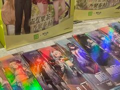 -奈雪的茶(正弘城PRO+店)