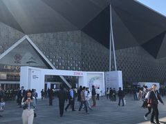 -东浩兰生上海世博展览馆