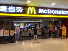 门面-麦当劳(沙河店)