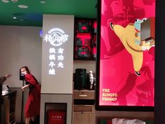 -蛙小侠(五象万象汇店)