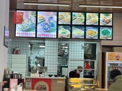 -众品老方子锅贴甜沫(李村店)