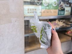 -中山大厦熟食外卖(珠江路店)