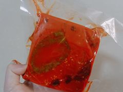 -周小亮丁家坡洋芋(全国总店)