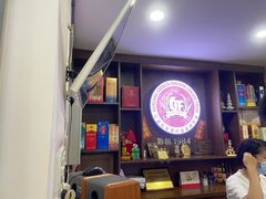 -红星光发煲仔饭(文海店)