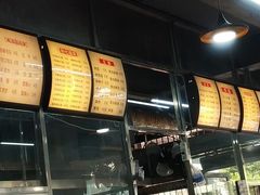 -达道武仔牛肉店(广达路店)