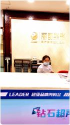 -太原丽都医疗美容医院