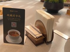 -阿五黄河大鲤鱼(纬三路店)