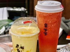 -果呀呀(国金街店)