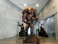 -北京周口店北京人遗址博物馆
